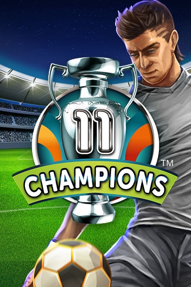 Демо версия игры 11 Champions | VAVADA BY 