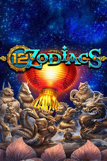 Демо версия игры 12 Zodiacs | VAVADA BY 