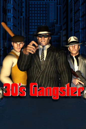 Демо версия игры Thirties Gangster | VAVADA BY 