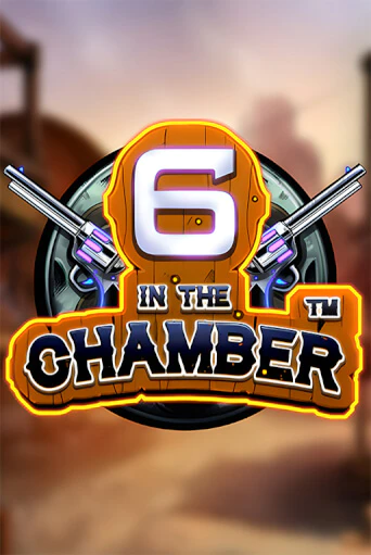 Демо версия игры 6 in the Chamber | VAVADA BY 