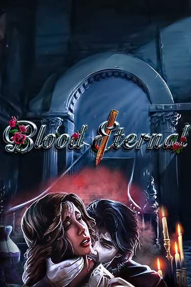 Демо версия игры Blood Eternal | VAVADA BY 