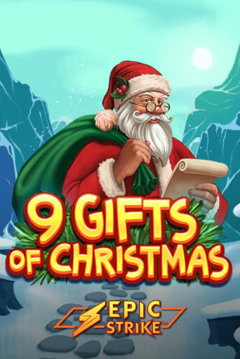 Демо версия игры 9 Gifts Of Christmas | VAVADA BY 