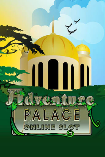 Демо версия игры Adventure Palace | VAVADA BY 