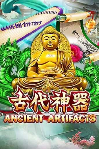 Демо версия игры Ancient Artifacts | VAVADA BY 