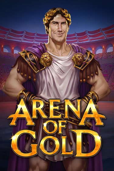 Демо версия игры Arena of Gold | VAVADA BY 