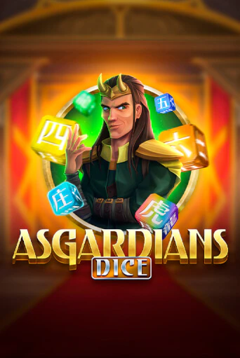 Демо версия игры Asgardians - Dice | VAVADA BY 