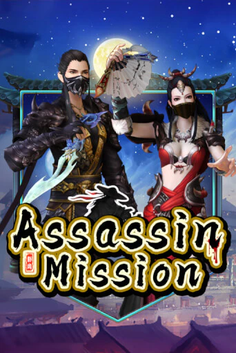 Демо версия игры Assassin Mission | VAVADA BY 