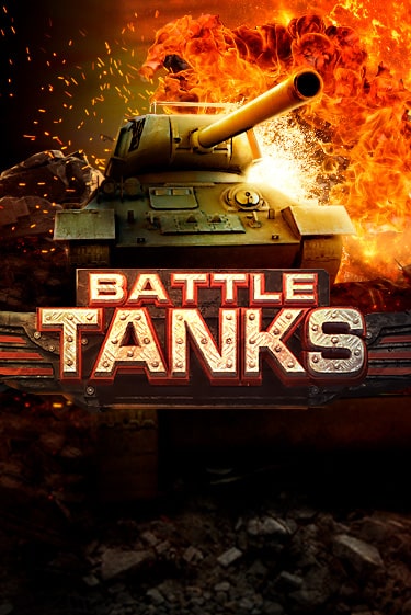 Демо версия игры Battle Tanks | VAVADA BY 