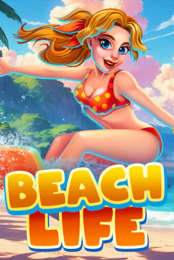 Демо версия игры Beach Life | VAVADA BY 