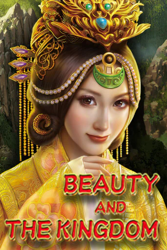 Демо версия игры Beauty And The Kingdom | VAVADA BY 