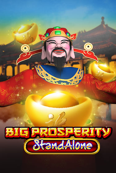 Демо версия игры Big Prosperity SA | VAVADA BY 