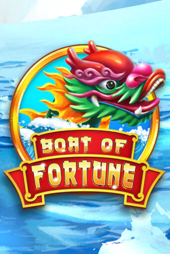 Демо версия игры Boat of Fortune | VAVADA BY 