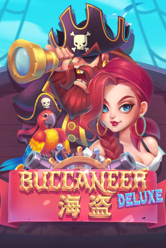 Демо версия игры Buccaneer Deluxe | VAVADA BY 