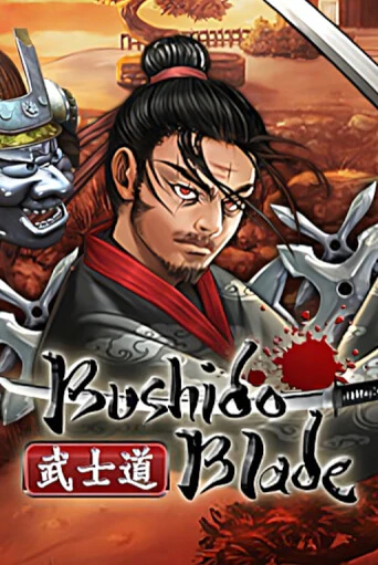 Демо версия игры Bushido Blade | VAVADA BY 