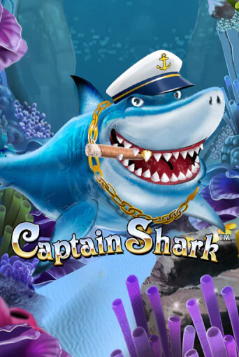 Демо версия игры Captain Shark | VAVADA BY 