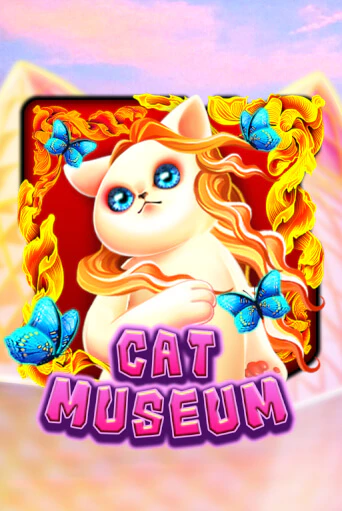 Демо версия игры Cat Museum | VAVADA BY 