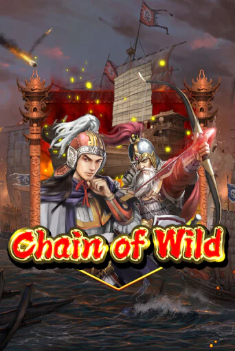 Демо версия игры Chain Of Wild | VAVADA BY 