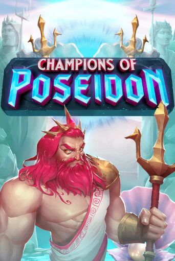 Демо версия игры Champions Of Poseidon | VAVADA BY 