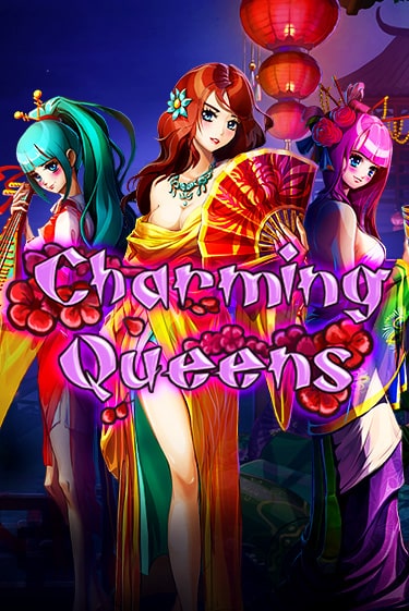 Демо версия игры Charming Queens | VAVADA BY 