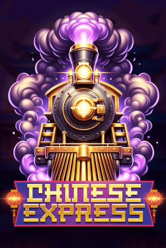 Демо версия игры Chinese Express | VAVADA BY 