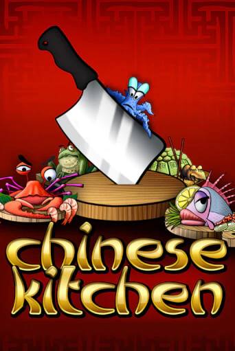 Демо версия игры Chinese Kitchen | VAVADA BY 