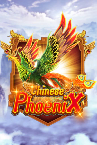 Демо версия игры Chinese Phoenix | VAVADA BY 