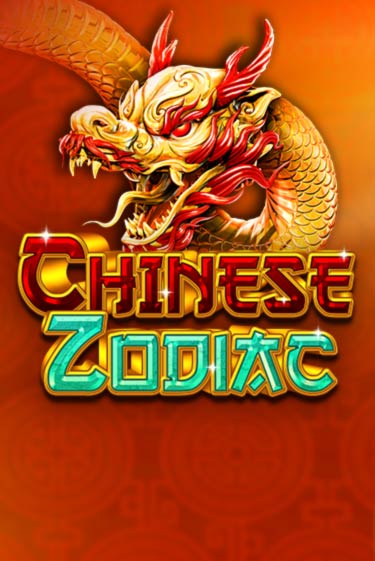 Демо версия игры Chinese Zodiac | VAVADA BY 