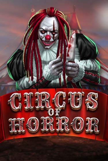 Демо версия игры Circus of Horror | VAVADA BY 