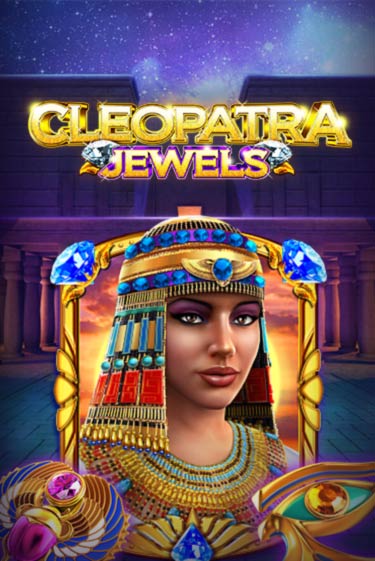 Демо версия игры Cleopatra Jewels | VAVADA BY 