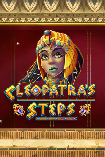 Демо версия игры Cleopatra's Steps | VAVADA BY 