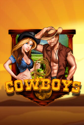 Демо версия игры Cowboys | VAVADA BY 