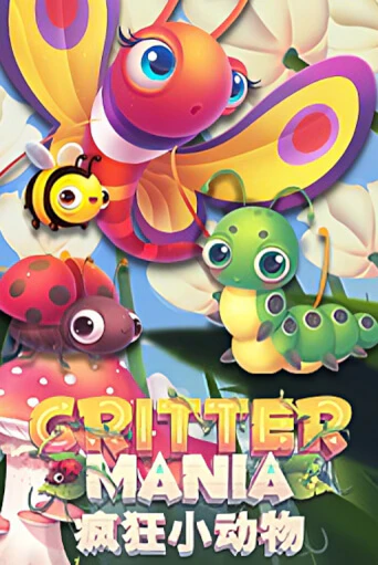 Демо версия игры Crittermania | VAVADA BY 