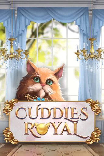 Демо версия игры Cuddles Royal | VAVADA BY 