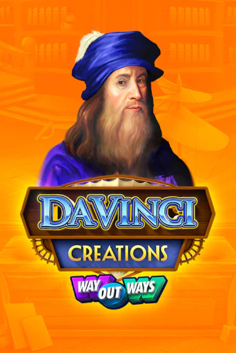 Демо версия игры Da Vinci Creations | VAVADA BY 