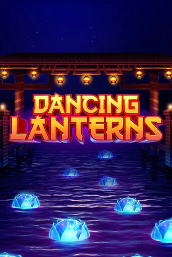 Демо версия игры Dancing Lanterns | VAVADA BY 