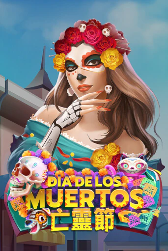 Демо версия игры Dia De Los Muertos | VAVADA BY 