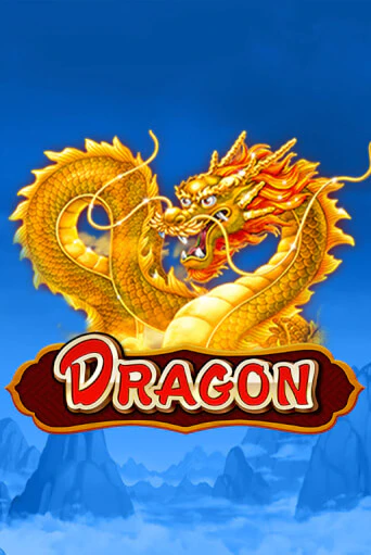 Демо версия игры Dragon | VAVADA BY 