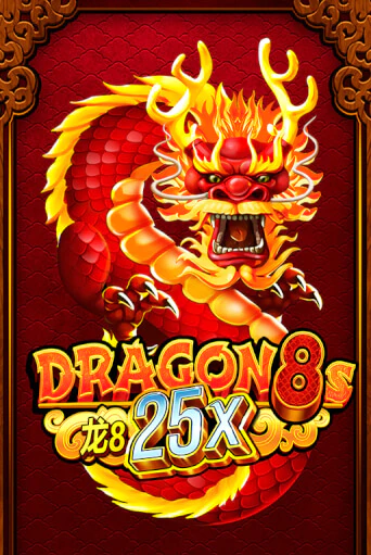 Демо версия игры Dragon 8s 25x | VAVADA BY 