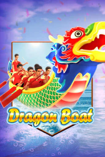 Демо версия игры Dragon Boat | VAVADA BY 