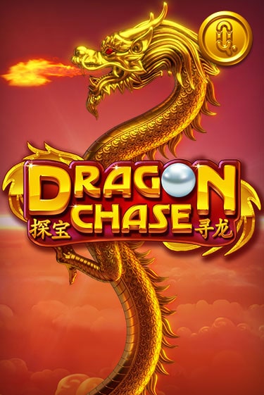 Демо версия игры Dragon Chase | VAVADA BY 