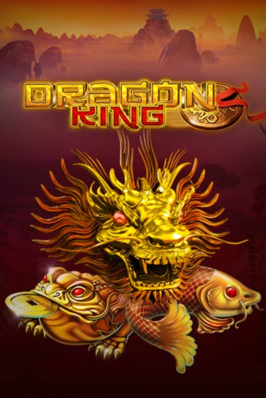 Демо версия игры Dragon King | VAVADA BY 