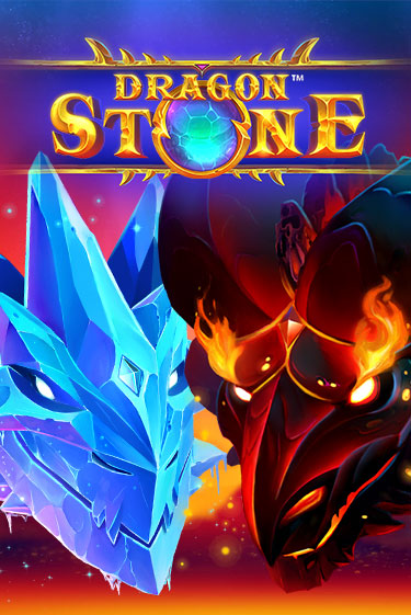 Демо версия игры Dragon Stone | VAVADA BY 