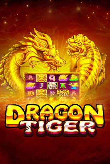 Демо версия игры The Dragon Tiger | VAVADA BY 