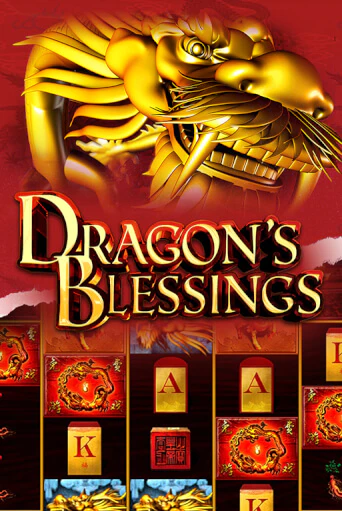 Демо версия игры Dragons Blessings | VAVADA BY 