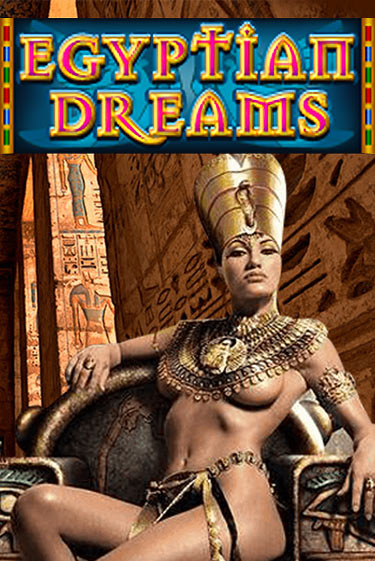 Демо версия игры Egyptian Dreams | VAVADA BY 