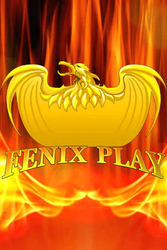 Демо версия игры Fenix Play | VAVADA BY 