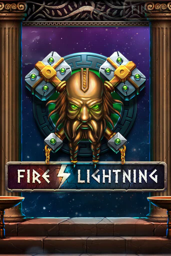 Демо версия игры Fire Lightning | VAVADA BY 