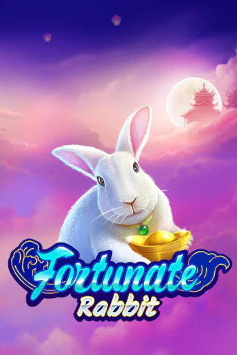 Демо версия игры Fortunate Rabbit | VAVADA BY 