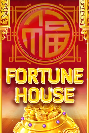 Демо версия игры Fortune House | VAVADA BY 