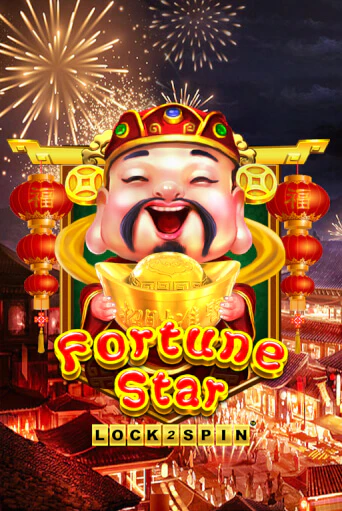 Демо версия игры Fortune Star | VAVADA BY 